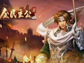 开元国际67ky2024最新版