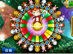 开元国际67ky2024最新版